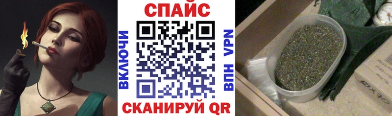 KRAKEN рабочий сайт  Партизанск  Бутират Butirat 