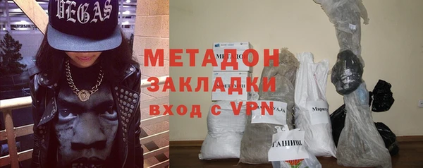 круглые Няндома