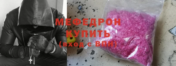 прущие грибы Остров