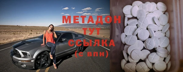 прущие грибы Остров