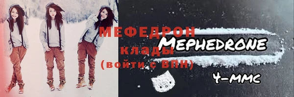 прущие грибы Остров