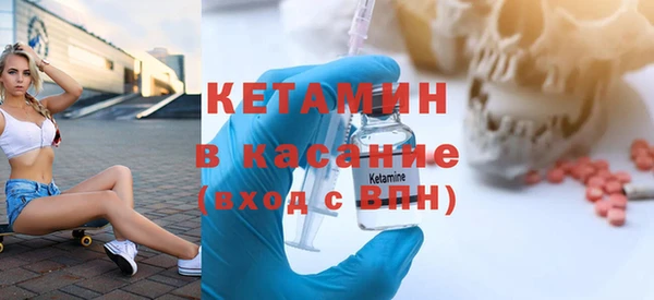 круглые Няндома