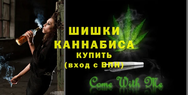 прущие грибы Остров