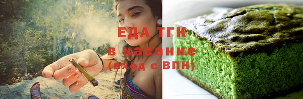 прущие грибы Остров