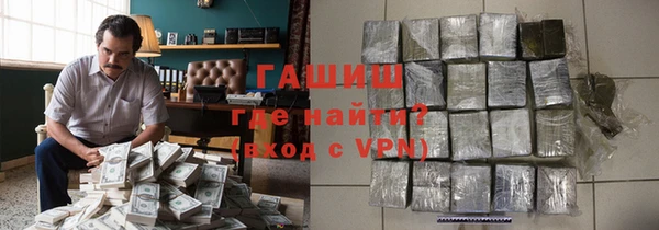 прущие грибы Остров