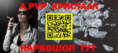 наркотики Моздок