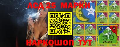 бутират Можга