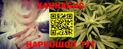 apvp Севастополь