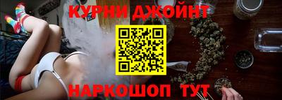 MESCALINE Можайск