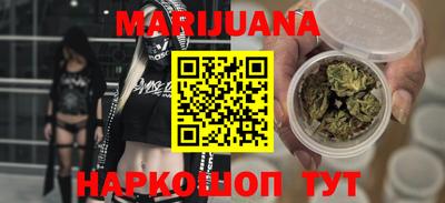MESCALINE Можайск