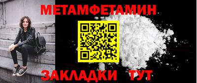 наркотики Моздок