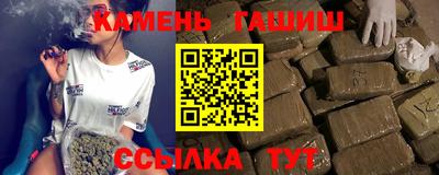 дживик Свободный