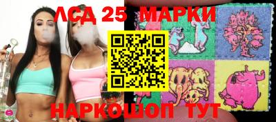 бутират Можга