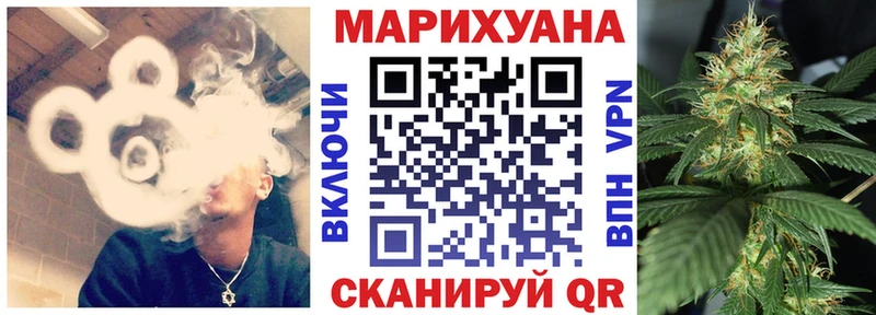 мега зеркало  Партизанск  Шишки марихуана гибрид 